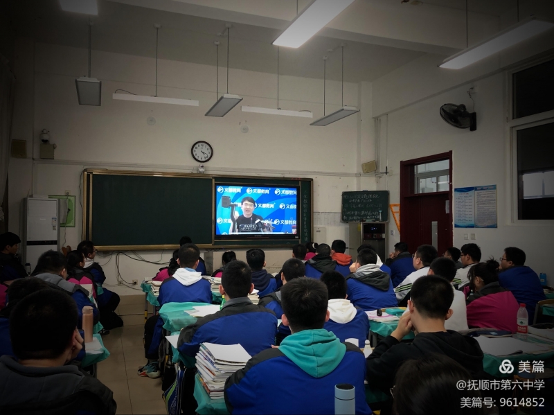 微信图片_20220304154336