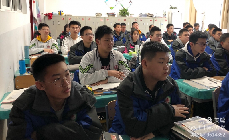 微信图片_20220304154341