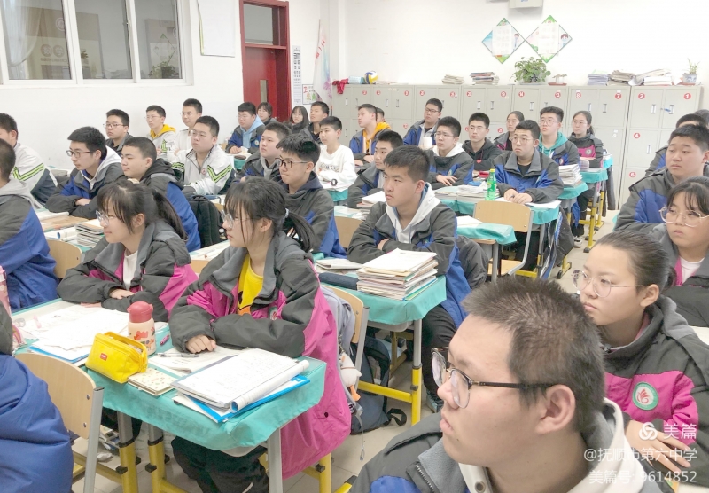 微信图片_20220304154345