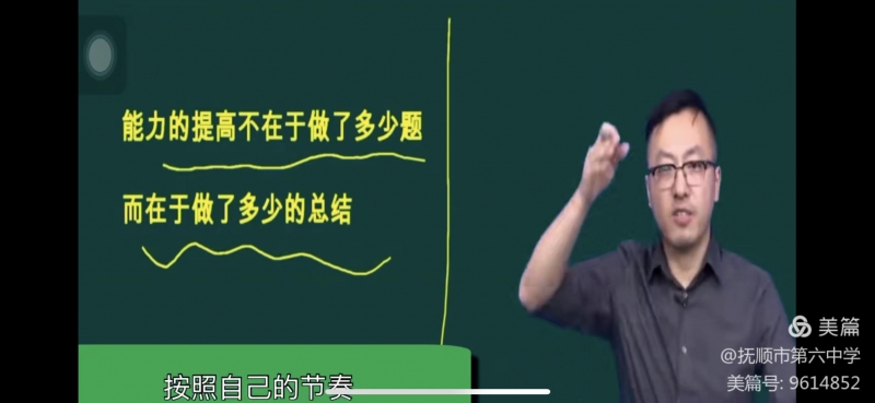 微信图片_20220304154358