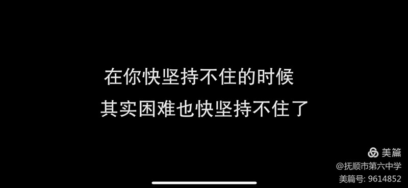 微信图片_20220304154407_副本