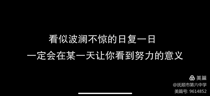 微信图片_20220304154419_副本