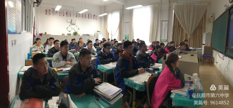 微信图片_20220304154424