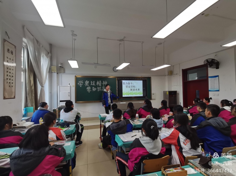 微信图片_20220304155742