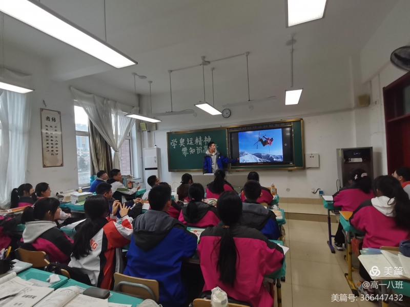 微信图片_20220304155759