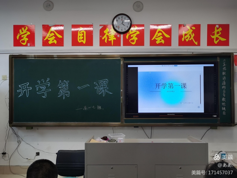 微信图片_20220304160654