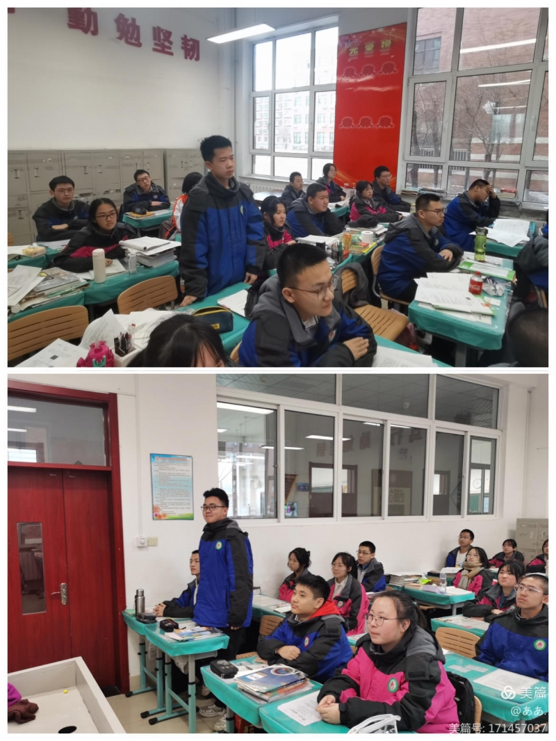微信图片_20220304160715