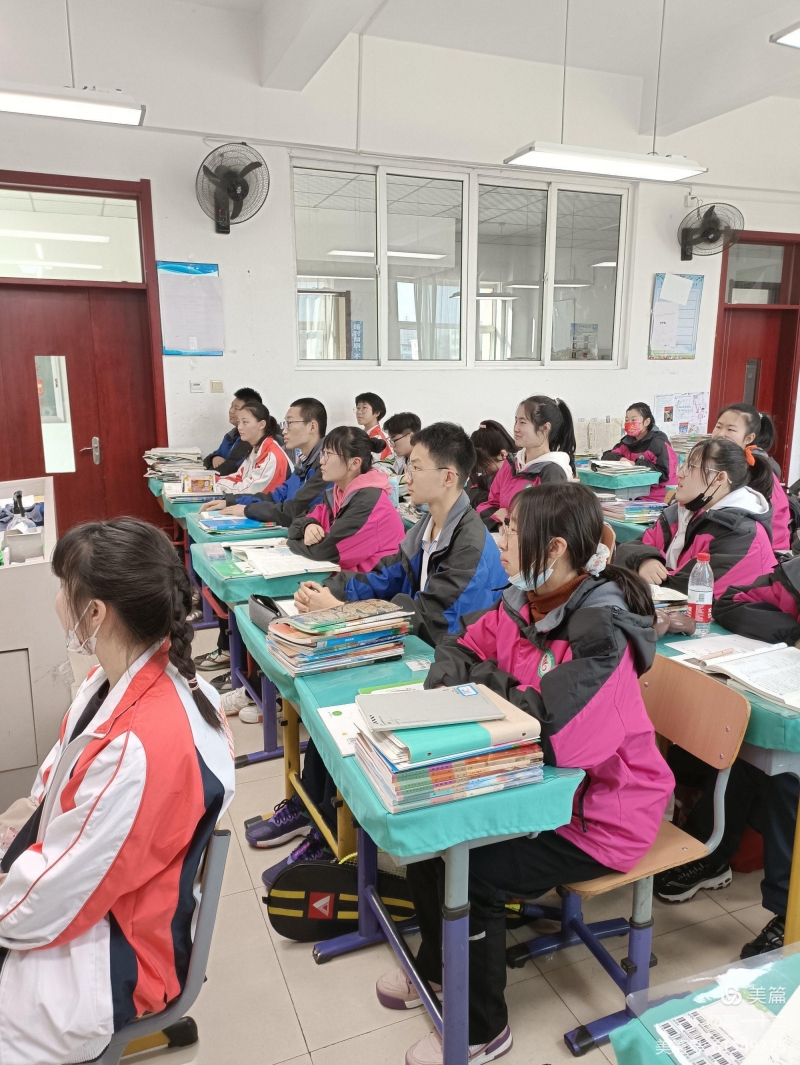 微信图片_20220304162339