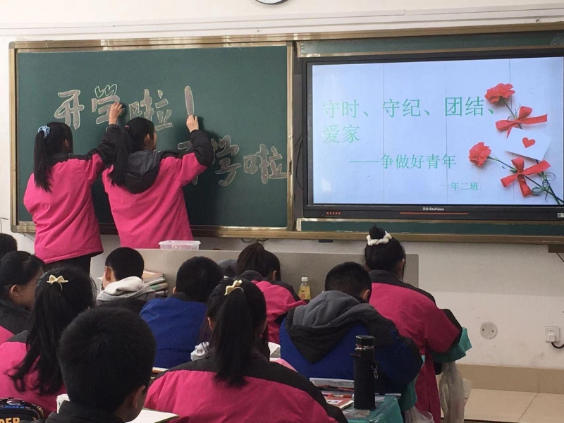 微信图片_20220305111007
