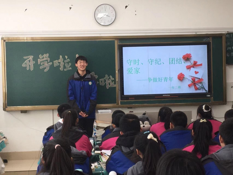 微信图片_20220305111024