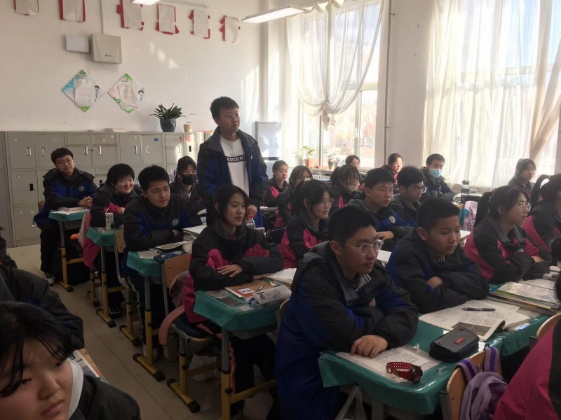微信图片_20220305111039