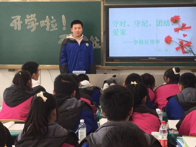 微信图片_20220305111117