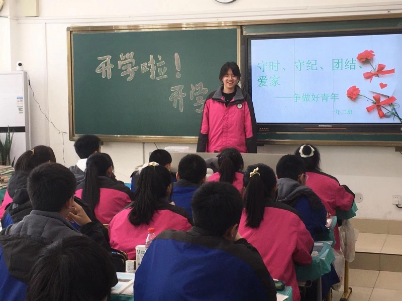 微信图片_20220305111121