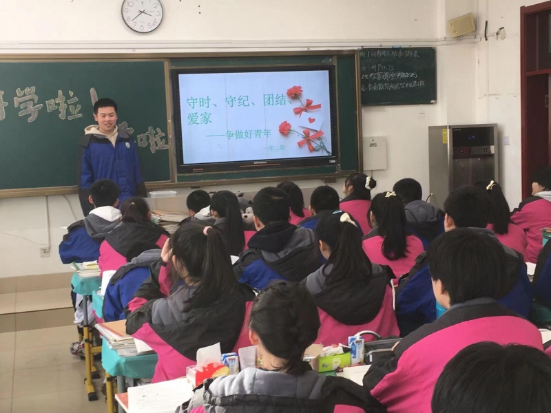 微信图片_20220305111134