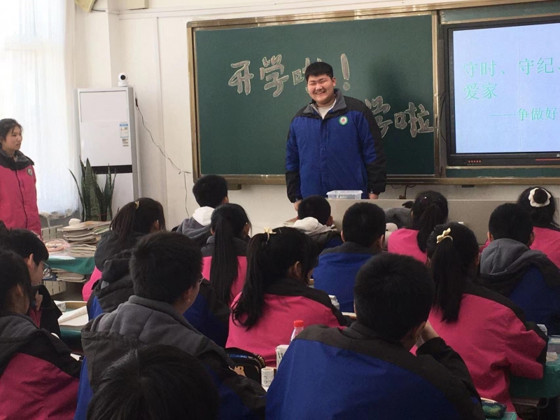 微信图片_20220305111139