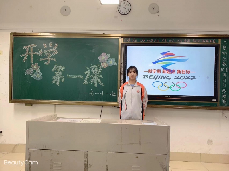 微信图片_20220305111645