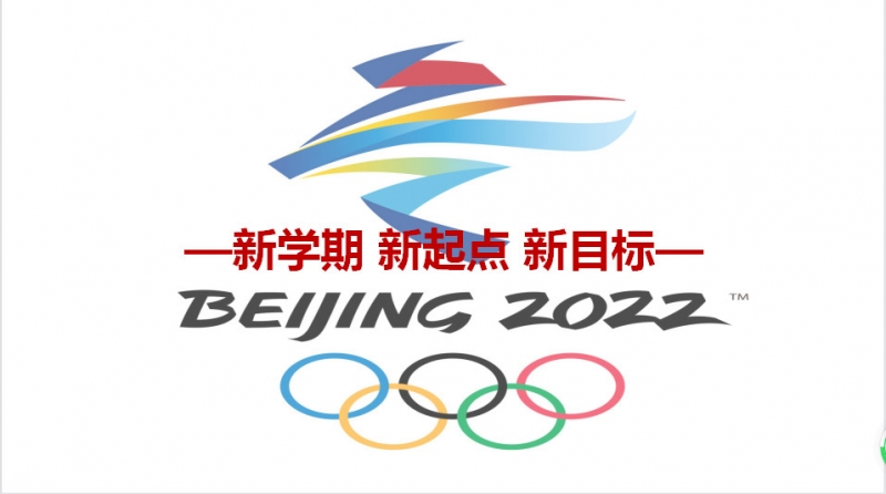 微信图片_20220305111656_副本