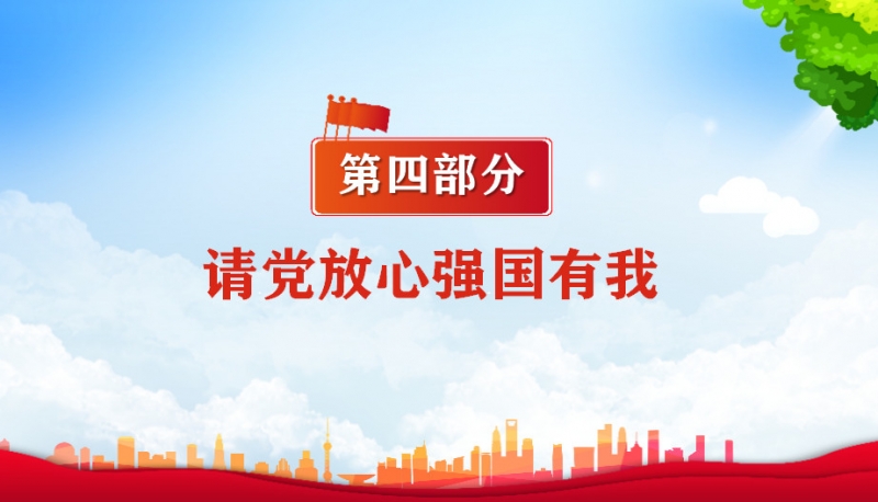 微信图片_20220305111744_副本