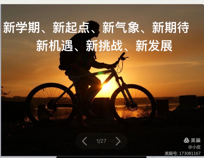 微信图片_20220305112722