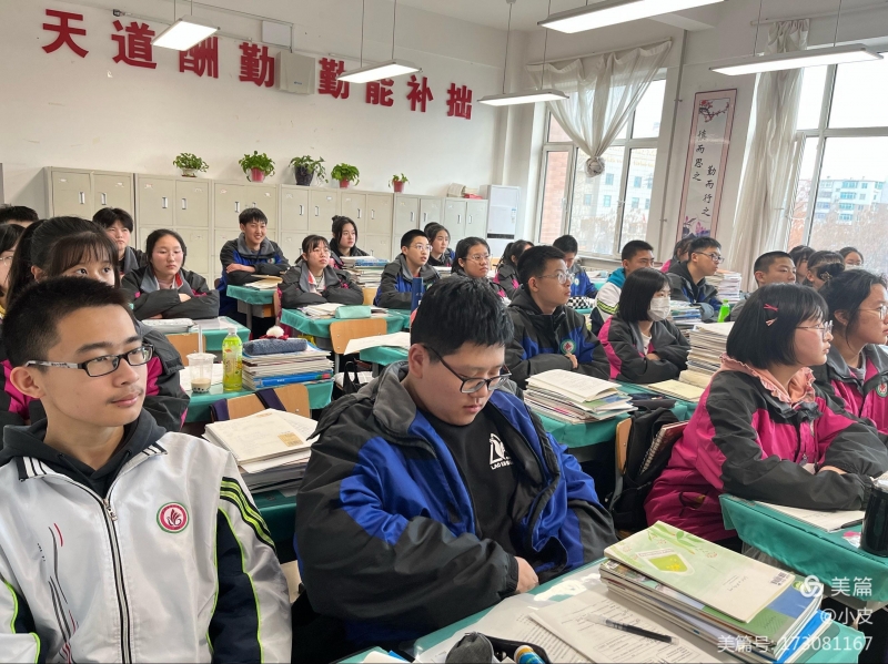 微信图片_20220305112740