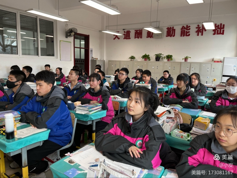 微信图片_20220305112744