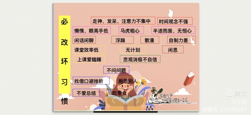微信图片_20220305113016