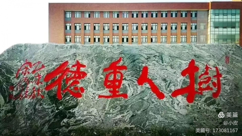 微信图片_20220305113028
