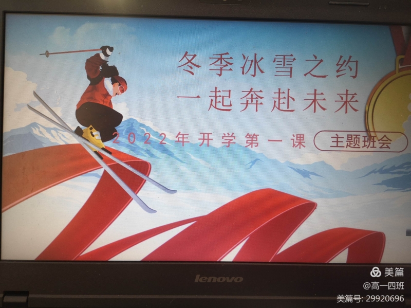 微信图片_20220305122224
