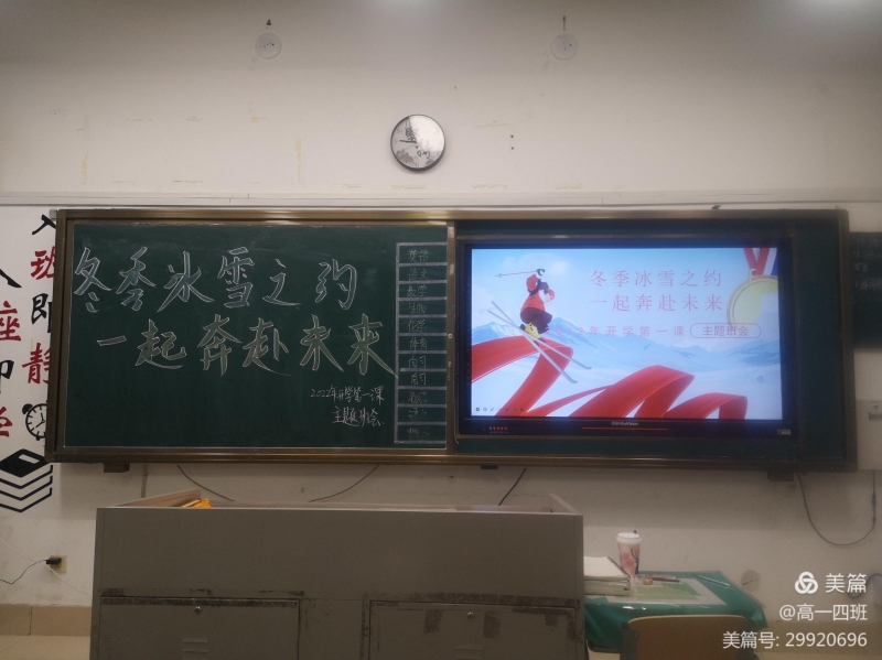 微信图片_20220305122248