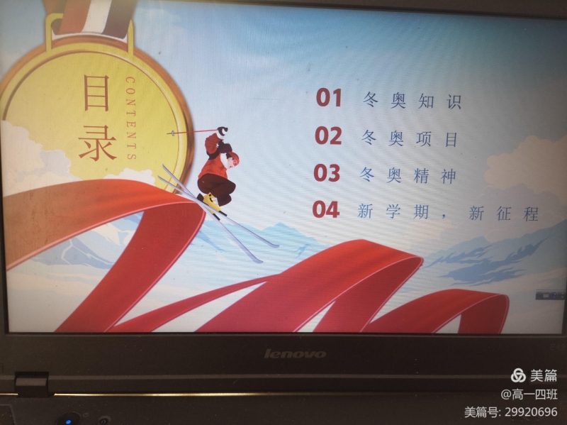 微信图片_20220305122254
