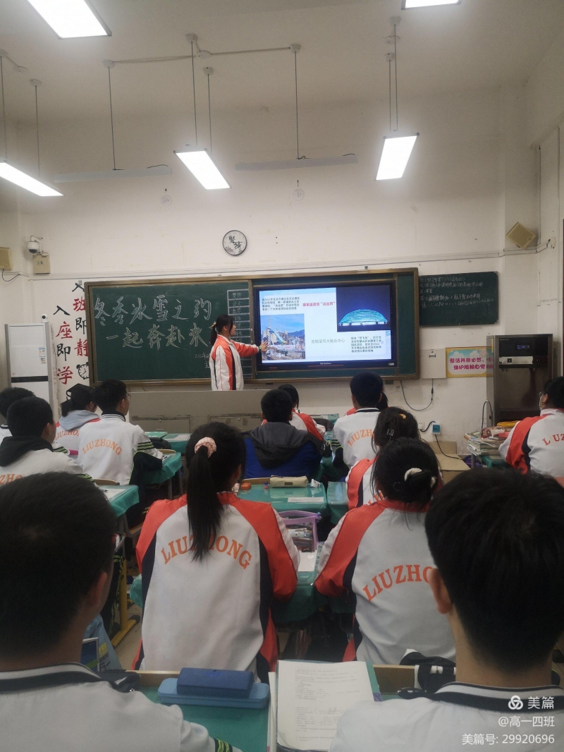 微信图片_20220305122306
