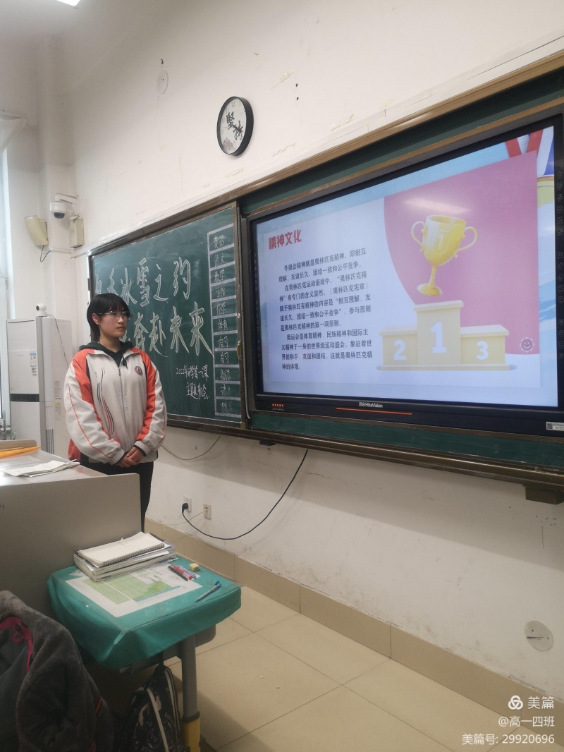 微信图片_20220305122311