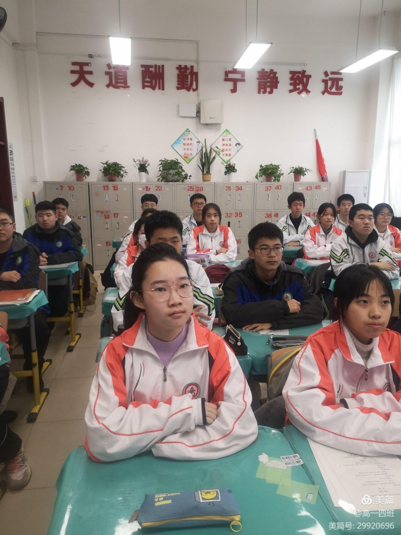 微信图片_20220305122317