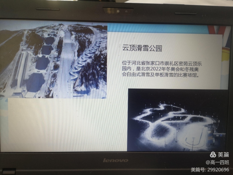 微信图片_20220305122436