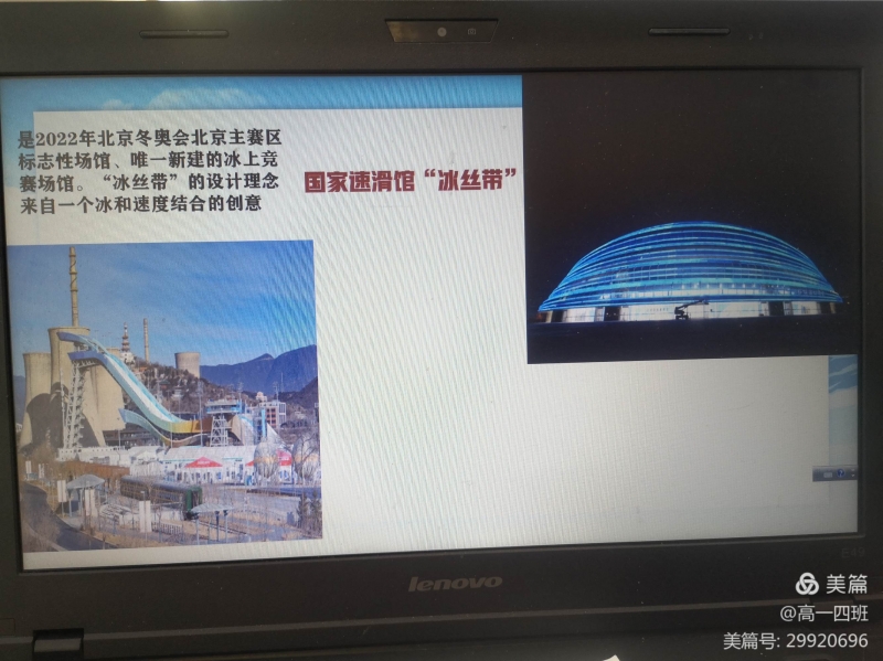 微信图片_20220305122440