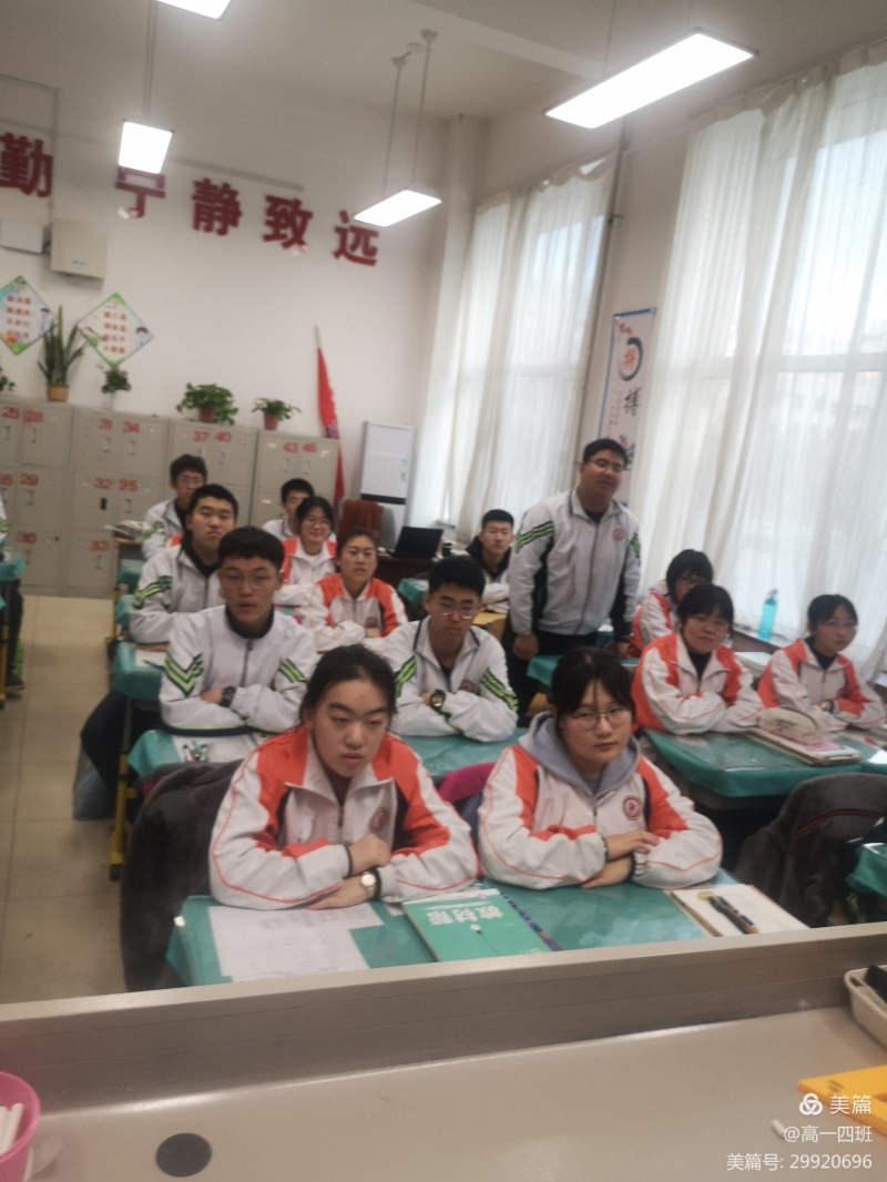 微信图片_20220305122445