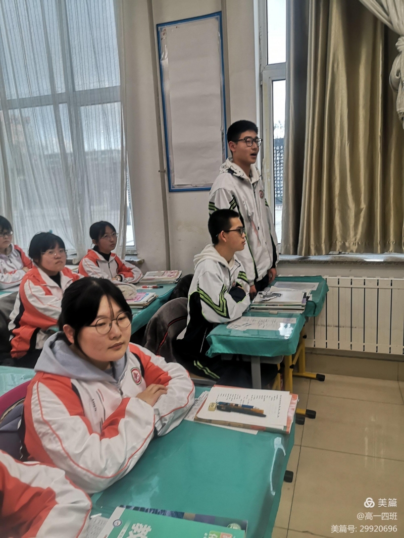 微信图片_20220305122449