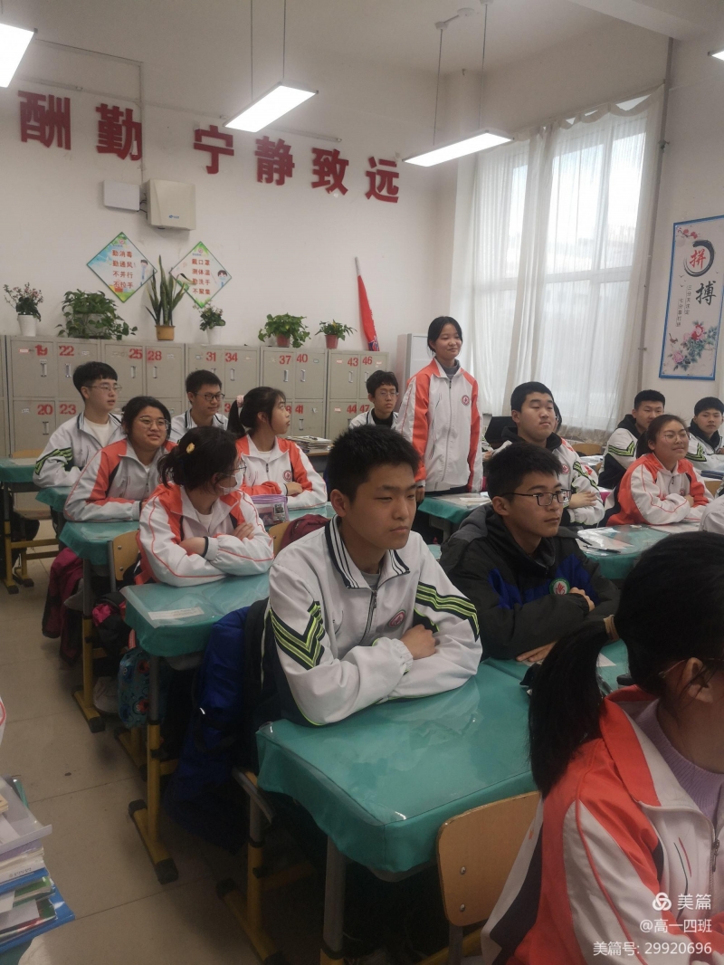 微信图片_20220305122454