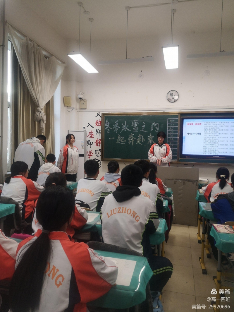 微信图片_20220305122506