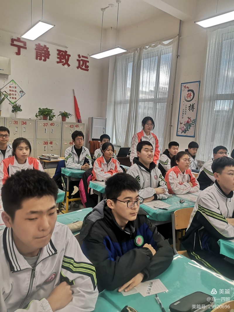 微信图片_20220305122510