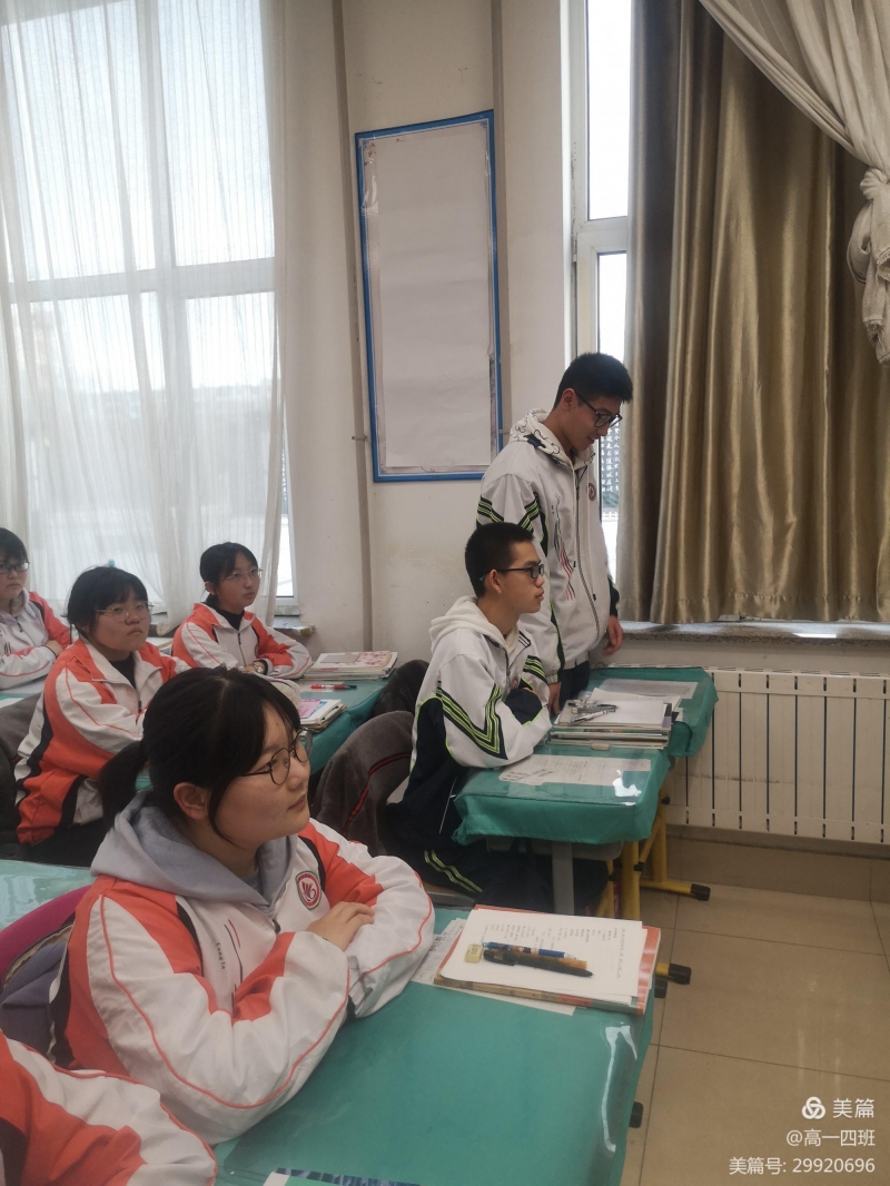 微信图片_20220305122515