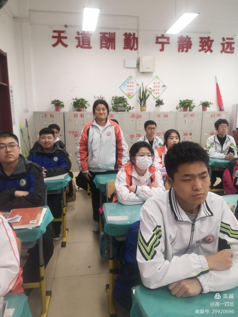 微信图片_20220305122519