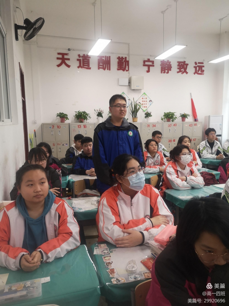 微信图片_20220305122523