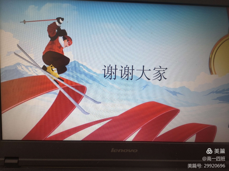微信图片_20220305122535