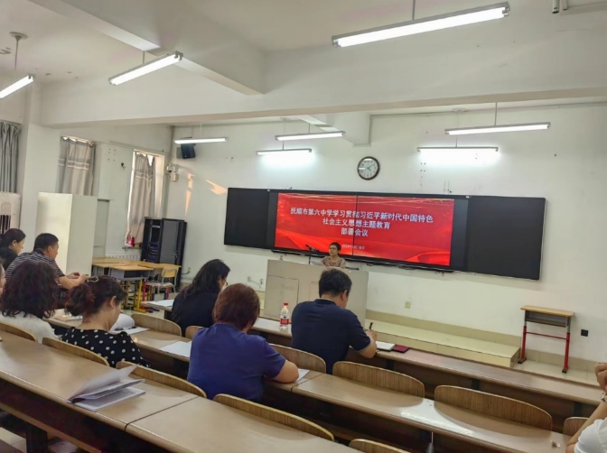 微信截图_20241119153008