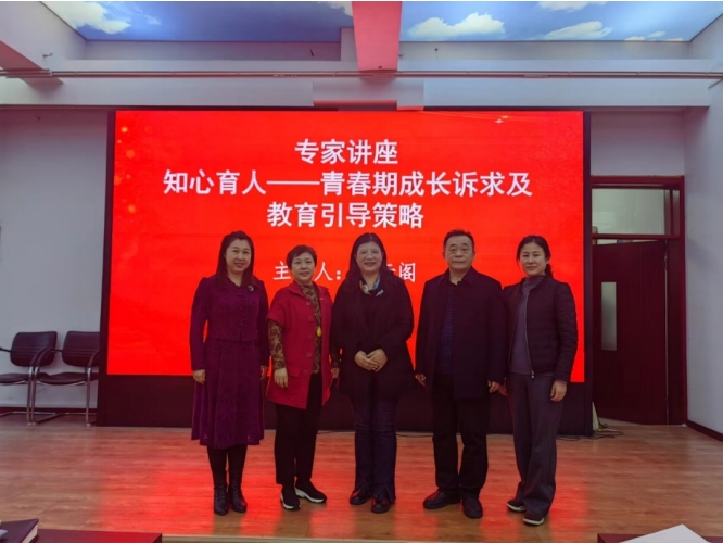 微信截图_20241119153944