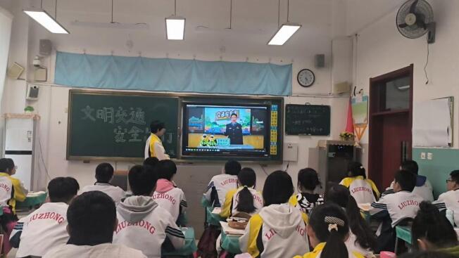 QQ截图20241120094958
