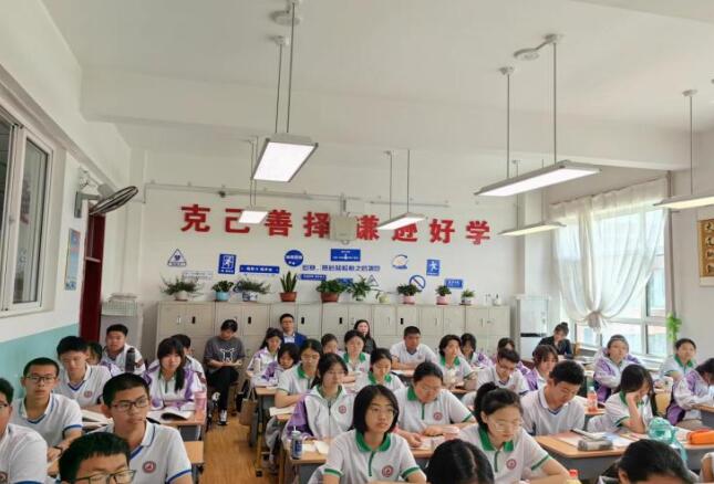 QQ截图20241120145322
