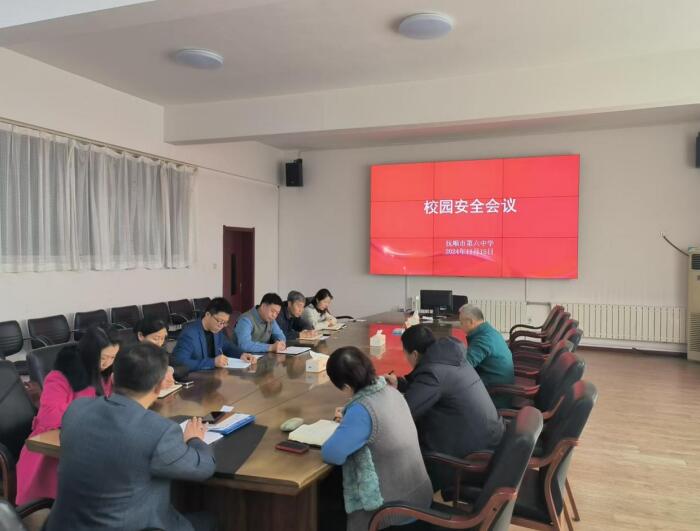 QQ截图20251201160353