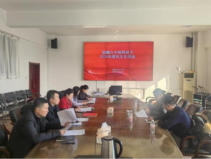 QQ截图20251202103600